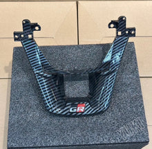 Load image into Gallery viewer, TOYOTA HILUX GR LOWR STEERING WHEEL TRIM